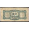 Chine - Occupation Militaire Japonaise - Pick M 17a - 5 yen - Série 9 - 1939 - Etat : TB-