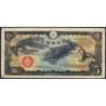 Chine - Occupation Militaire Japonaise - Pick M 17a - 5 yen - Série 9 - 1939 - Etat : TB