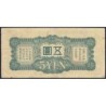 Chine - Occupation Militaire Japonaise - Pick M 17a - 5 yen - Série 9 - 1939 - Etat : TB
