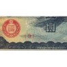 Chine - Occupation Militaire Japonaise - Pick M 17a - 5 yen - Série 9 - 1939 - Etat : TB