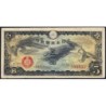 Chine - Occupation Militaire Japonaise - Pick M 17a - 5 yen - Série 11 - 1939 - Etat : TB-