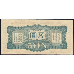 Chine - Occupation Militaire Japonaise - Pick M 17a - 5 yen - Série 11 - 1939 - Etat : TB-