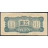 Chine - Occupation Militaire Japonaise - Pick M 17a - 5 yen - Série 11 - 1939 - Etat : TB-