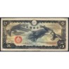 Chine - Occupation Militaire Japonaise - Pick M 17a - 5 yen - Série 11 - 1939 - Etat : TB+