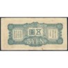 Chine - Occupation Militaire Japonaise - Pick M 17a - 5 yen - Série 11 - 1939 - Etat : TB+
