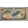 Chine - Occupation Militaire Japonaise - Pick M 17a - 5 yen - Série 12 - 1939 - Etat : TB