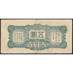 Chine - Occupation Militaire Japonaise - Pick M 17a - 5 yen - Série 12 - 1939 - Etat : TB