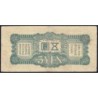 Chine - Occupation Militaire Japonaise - Pick M 17a - 5 yen - Série 12 - 1939 - Etat : TB