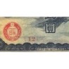 Chine - Occupation Militaire Japonaise - Pick M 17a - 5 yen - Série 12 - 1939 - Etat : TB