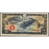 Chine - Occupation Militaire Japonaise - Pick M 17a - 5 yen - Série 13 - 1939 - Etat : TB