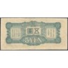 Chine - Occupation Militaire Japonaise - Pick M 17a - 5 yen - Série 13 - 1939 - Etat : TB