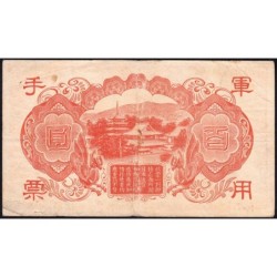 Chine - Occupation Militaire Japonaise - Pick M 30 - 100 yen - Série 1 - 1945 - Etat : TTB