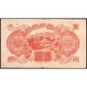 Chine - Occupation Militaire Japonaise - Pick M 30 - 100 yen - Série 1 - 1945 - Etat : TTB