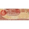 Chine - Occupation Militaire Japonaise - Pick M 30 - 100 yen - Série 1 - 1945 - Etat : TTB