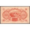 Chine - Occupation Militaire Japonaise - Pick M 30 - 100 yen - Série 1 - 1945 - Etat : TTB+