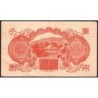 Chine - Occupation Militaire Japonaise - Pick M 30 - 100 yen - Série 2 - 1945 - Etat : TTB