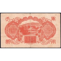 Chine - Occupation Militaire Japonaise - Pick M 30 - 100 yen - Série 10 - 1945 - Etat : TTB