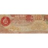 Chine - Occupation Militaire Japonaise - Pick M 30 - 100 yen - Série 10 - 1945 - Etat : TTB