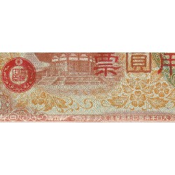 Chine - Occupation Militaire Japonaise - Pick M 30 - 100 yen - Série 10 - 1945 - Etat : TTB+