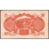 Chine - Occupation Militaire Japonaise - Pick M 30 - 100 yen - Série 16 - 1945 - Etat : TTB