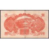 Chine - Occupation Militaire Japonaise - Pick M 30 - 100 yen - Série 18 - 1945 - Etat : TTB-