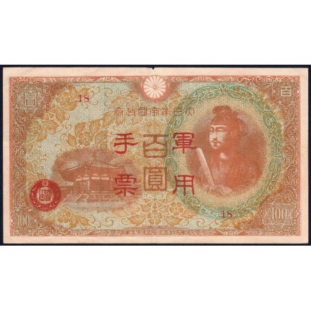 Chine - Occupation Militaire Japonaise - Pick M 30 - 100 yen - Série 18 - 1945 - Etat : TTB-