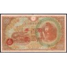 Chine - Occupation Militaire Japonaise - Pick M 30 - 100 yen - Série 18 - 1945 - Etat : TTB-