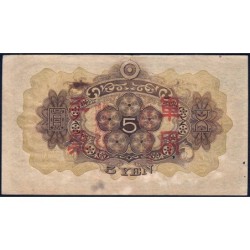 Chine - Occupation Militaire Japonaise - Pick M 25a - 5 yen - Sans série - 1938 - Etat : TB-