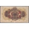 Chine - Occupation Militaire Japonaise - Pick M 25a - 5 yen - Sans série - 1938 - Etat : TB-