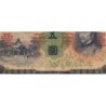 Chine - Occupation Militaire Japonaise - Pick M 25a - 5 yen - Sans série - 1938 - Etat : TB-