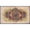 Chine - Occupation Militaire Japonaise - Pick M 25a - 5 yen - Sans série - 1938 - Etat : TB-