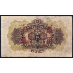 Chine - Occupation Militaire Japonaise - Pick M 25a - 5 yen - Sans série - 1938 - Etat : TB-