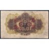 Chine - Occupation Militaire Japonaise - Pick M 25a - 5 yen - Sans série - 1938 - Etat : TB-