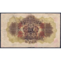 Chine - Occupation Militaire Japonaise - Pick M 25a - 5 yen - Sans série - 1938 - Etat : TB-