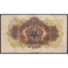 Chine - Occupation Militaire Japonaise - Pick M 25a - 5 yen - Sans série - 1938 - Etat : TB-