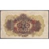 Chine - Occupation Militaire Japonaise - Pick M 25a - 5 yen - Sans série - 1938 - Etat : TB-