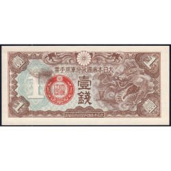 Chine - Occupation Militaire Japonaise - Pick M 8 - 1 sen - Sans série - 1939 - Etat : NEUF