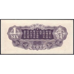Chine - Occupation Militaire Japonaise - Pick M 8 - 1 sen - Sans série - 1939 - Etat : NEUF