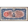 Chine - Occupation Militaire Japonaise - Pick M 9 - 5 sen - Série 4 - 1940 - Etat : TB+