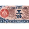Chine - Occupation Militaire Japonaise - Pick M 9 - 5 sen - Série 4 - 1940 - Etat : TB+