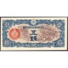 Chine - Occupation Militaire Japonaise - Pick M 10 - 5 sen - Sans série - 1939 - Etat : NEUF