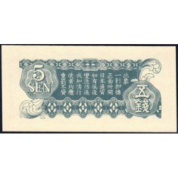 Chine - Occupation Militaire Japonaise - Pick M 10 - 5 sen - Sans série - 1939 - Etat : NEUF