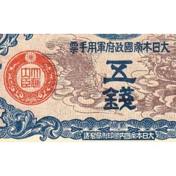 Chine - Occupation Militaire Japonaise - Pick M 10 - 5 sen - Sans série - 1939 - Etat : NEUF