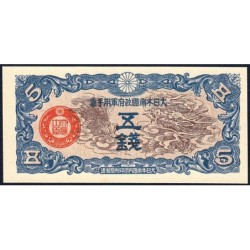 Chine - Occupation Militaire Japonaise - Pick M 10 - 5 sen - Sans série - 1939 - Etat : NEUF