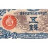 Chine - Occupation Militaire Japonaise - Pick M 10 - 5 sen - Sans série - 1939 - Etat : NEUF