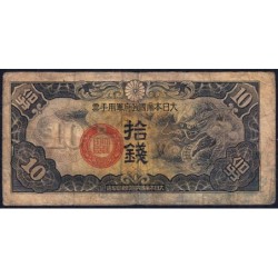 Chine - Occupation Militaire Japonaise - Pick M 12 - 10 sen - Sans série - 1938 - Etat : B