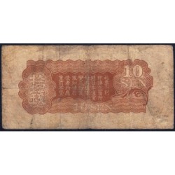 Chine - Occupation Militaire Japonaise - Pick M 12 - 10 sen - Sans série - 1938 - Etat : B