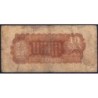 Chine - Occupation Militaire Japonaise - Pick M 12 - 10 sen - Sans série - 1938 - Etat : B