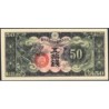 Chine - Occupation Militaire Japonaise - Pick M 14 - 50 sen - Sans série - 1938 - Etat : SPL+