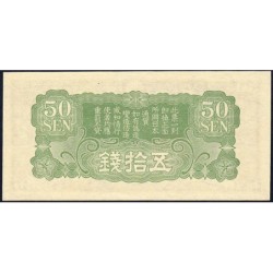 Chine - Occupation Militaire Japonaise - Pick M 14 - 50 sen - Sans série - 1938 - Etat : SPL+